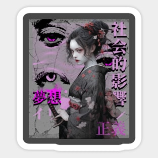 beautiful geisha samurai Sticker